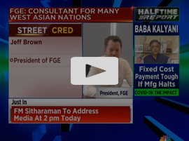 Crude prices may go down to teens, says FGE